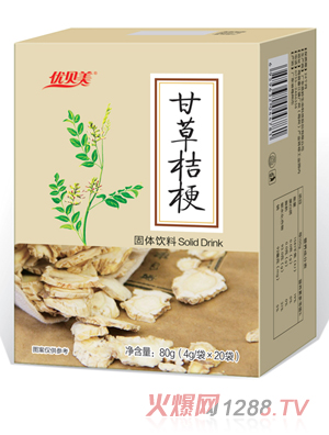 優(yōu)貝美甘草桔梗固體飲料