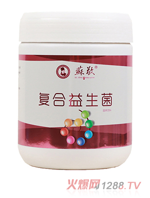 蘇敬復(fù)合益生菌固體飲料