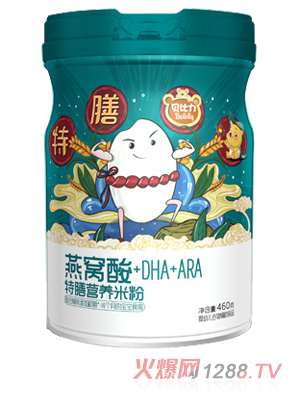 貝比力燕窩酸+DHA+ARA特膳營養(yǎng)米粉