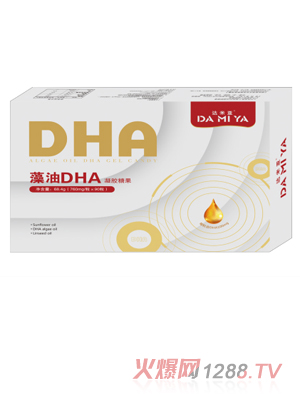 達(dá)米亞精裝藻油DHA