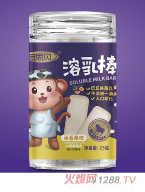 倍思貝溶乳棒-百香果味