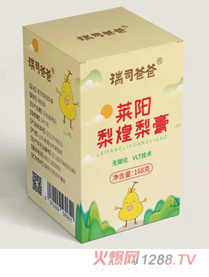 瑞司爸爸萊陽(yáng)秋煌梨膏 168g