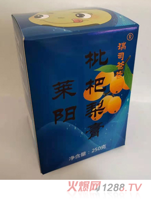 瑞司爸爸萊枇杷陽(yáng)梨膏 250g