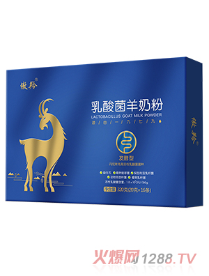 傲羚乳酸菌羊奶粉320g