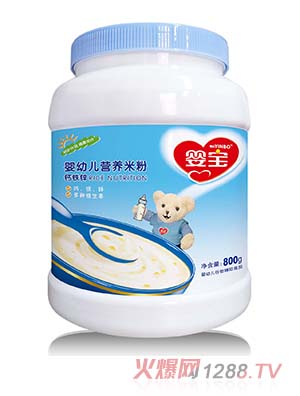 嬰寶嬰幼兒營養(yǎng)米粉 鈣鐵鋅800g