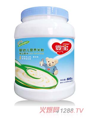 嬰寶嬰幼兒營(yíng)養(yǎng)米粉 淮山薏米800g