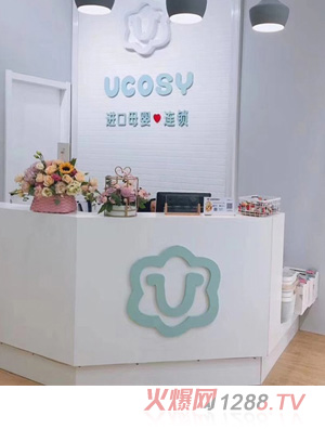 UCOSY(yu)RMĸBi }ꖵ