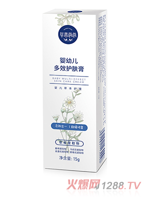 草本爺爺嬰幼兒多效護(hù)膚膏