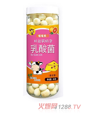 嘻嘻熊機(jī)能鈣奶泡80g-乳酸菌