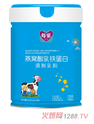 每愛燕窩酸乳鐵蛋白調制乳粉