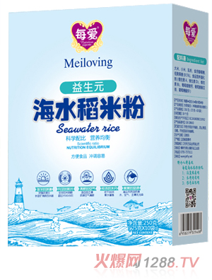 每愛(ài)海水稻米粉 益生元 盒裝