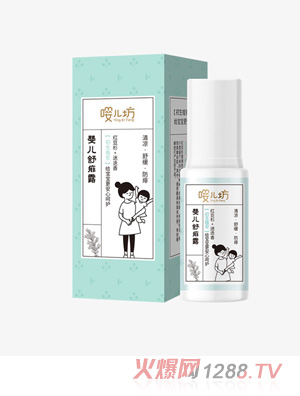 嚶兒坊嬰兒舒痱露50ml