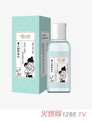 嚶兒坊嬰兒舒護(hù)金水100ml