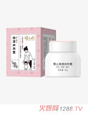 嚶兒坊嬰兒保濕潤膚霜50g