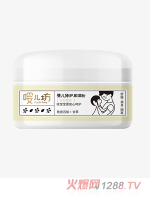 嚶兒坊嬰兒修護(hù)尿濕粉120g