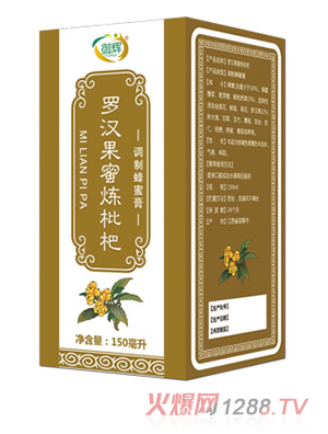 御輝羅漢果蜜煉枇杷調(diào)制蜂蜜膏