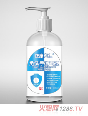 ϴҺz300ml