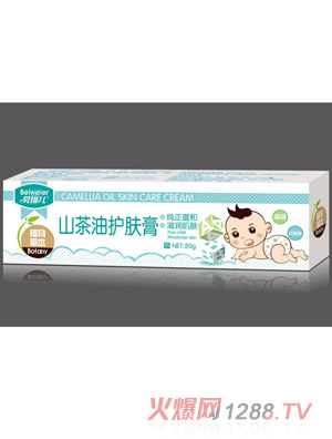 貝維兒山茶油護(hù)膚膏