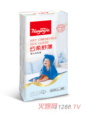 好幼佳云柔舒薄嬰兒拉拉褲XXXL40