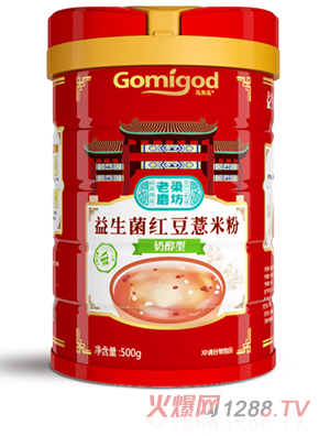 t޲׷̴ۣ500g