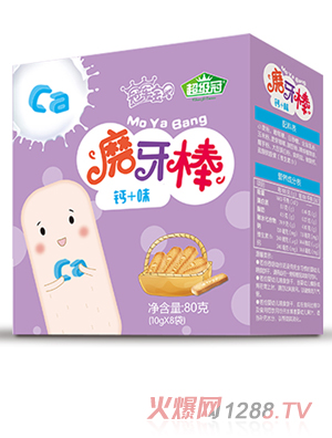 超級冠磨牙棒（鈣+味）