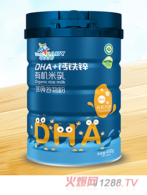 環(huán)球?qū)氊愑袡C米乳 DHA+鈣鐵鋅