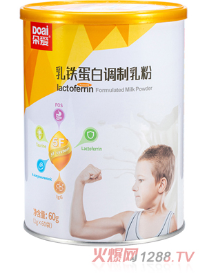 朵愛乳鐵蛋白調(diào)制乳粉 60g