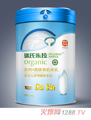 瑞氏米拉鈣加鐵有機(jī)米乳450g