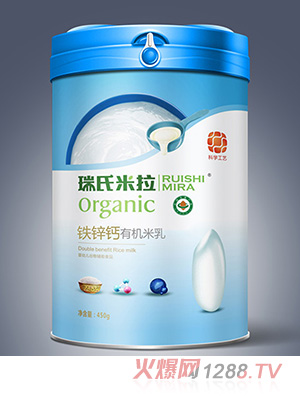 瑞氏米拉鐵鋅鈣有機(jī)米乳450g