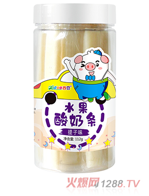 西豆 酸奶條 提子味