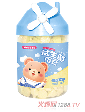 西豆 益生菌溶豆 香蕉味