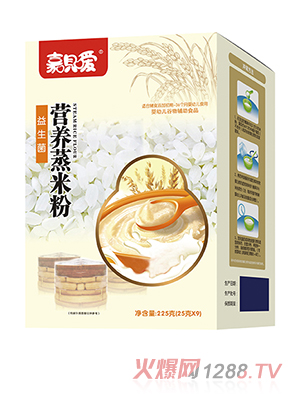 嘉唄噯營(yíng)養(yǎng)蒸米粉盒裝 益生菌