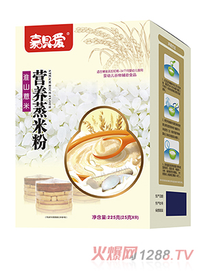 嘉唄噯營養(yǎng)蒸米粉盒裝 淮山薏米