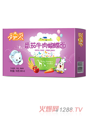 多嘉愛(ài)番茄牛肉蝴蝶面