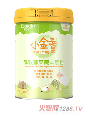 愛(ài)可丁小金童乳酸菌果蔬羊奶粉