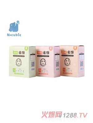 N-cubic oӌ50g