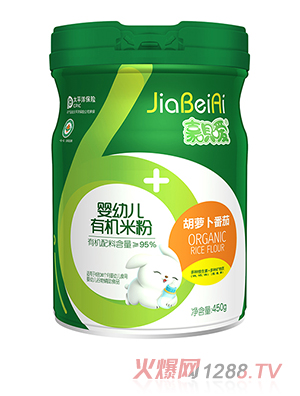 嘉唄噯嬰幼兒有機(jī)米粉 胡蘿卜番茄