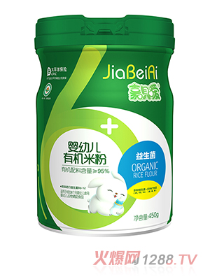 嘉唄噯嬰幼兒有機(jī)米粉 益生菌