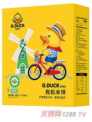 G.DUCK小黃鴨有機(jī)米餅50g盒裝原味小米味水果味蔬菜味款款美味火熱招商