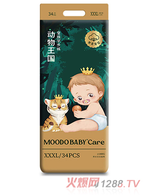 MOODO BABY®CareϵлWѝXXXL34