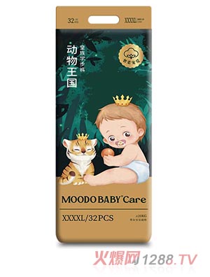 MOODO BABY®Care動物王國系列皇族學步褲XXXXL32