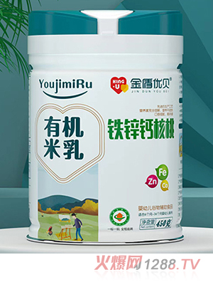 金盾優(yōu)貝有機(jī)米乳 鐵鋅鈣核桃