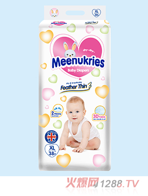 MeenukriesӢͼѝXL38