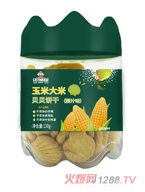 萊萊牛玉米大米貝貝餅干牛初乳梨汁原味兒童餅干代理