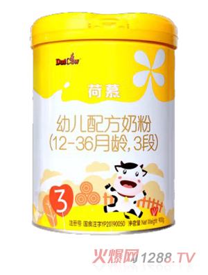 圣元荷慕乳鐵蛋白嬰幼兒配方奶粉3段（12-36月） 荷蘭乳牛寶寶三段 900g