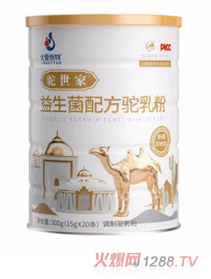 尤愛倍特駝世家成人學生中老年益生菌駱駝奶粉 300g 新疆天然牧場全家奶粉