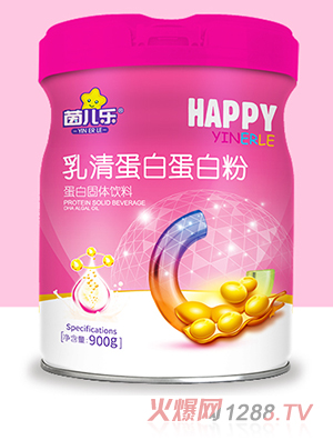 茵兒樂乳清蛋白蛋白粉