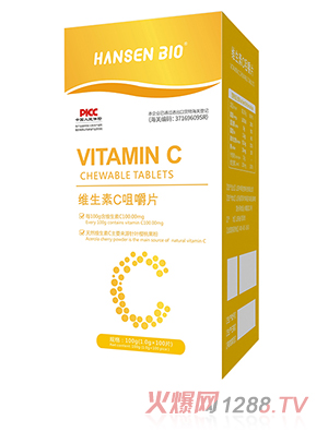 HANSEN BI0維生素C咀嚼片