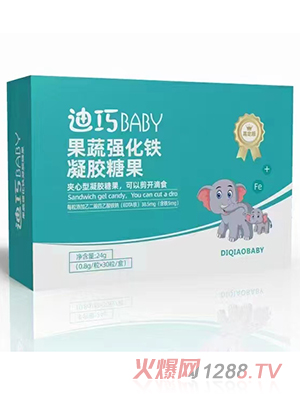 迪巧BABY果蔬強(qiáng)化鐵凝膠糖果