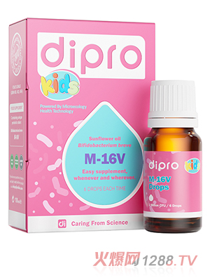 Diproo(l)Kids M-16V